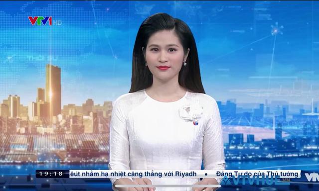 Tiểu sử biên tập viên Minh Trang